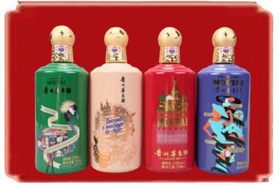 宜昌市远安烟酒回收走进系列茅台.jpg