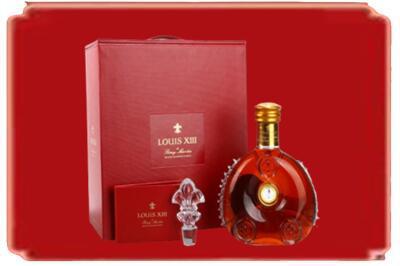 宜昌市远安烟酒回收路易十三礼盒.jpg